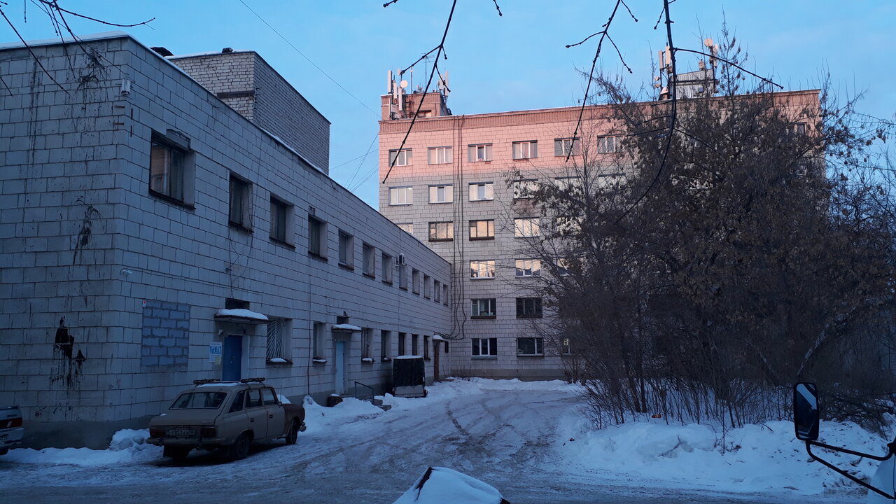 clinic general image