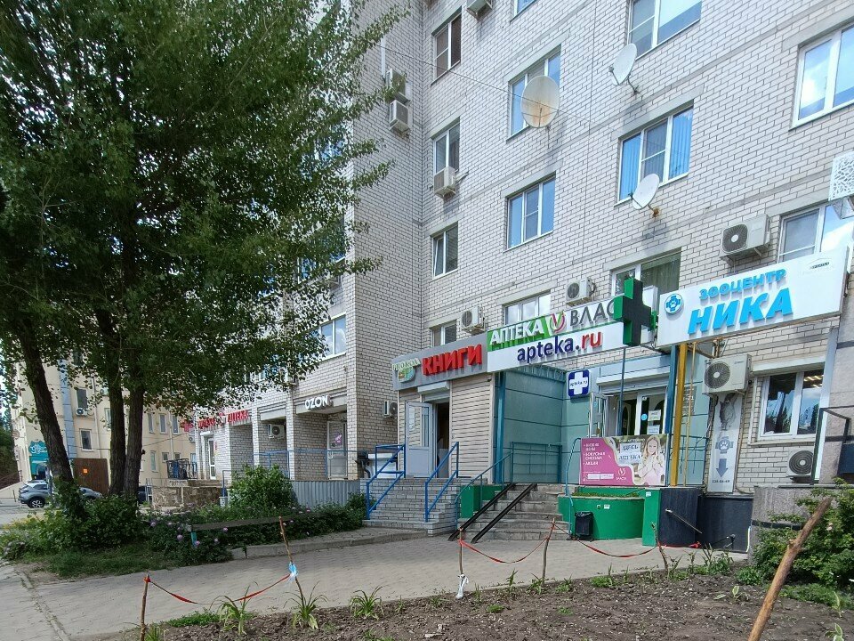 Фото клиники 8126