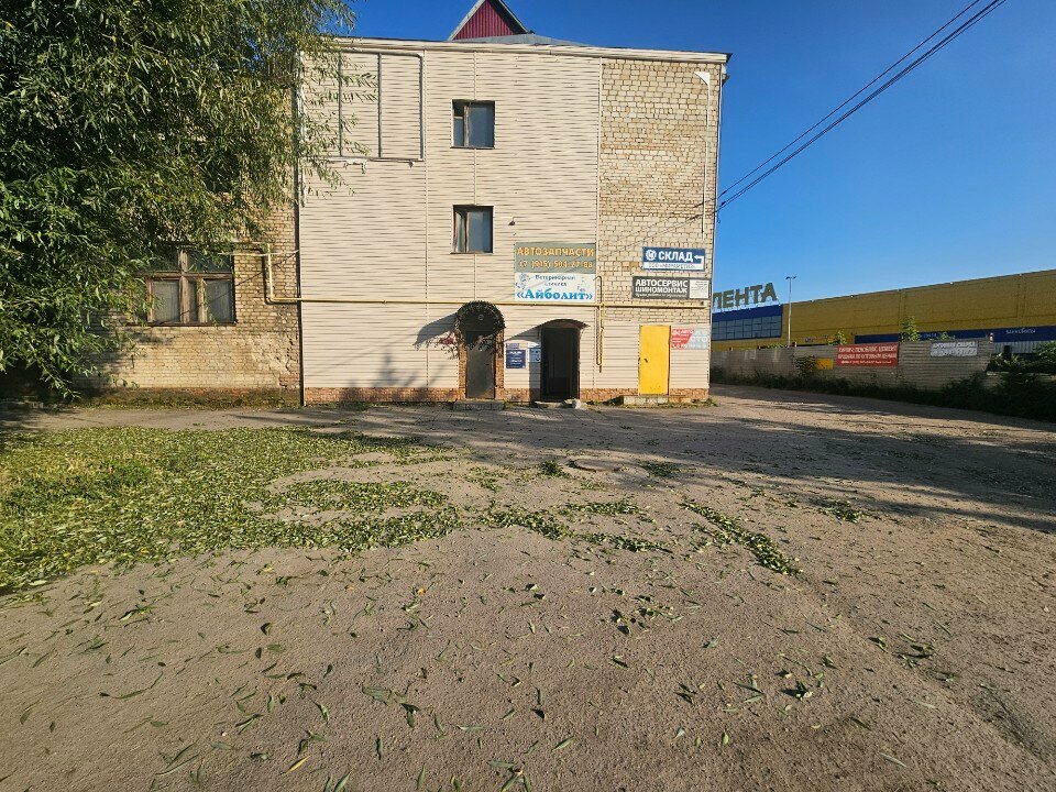 Фото клиники 2387