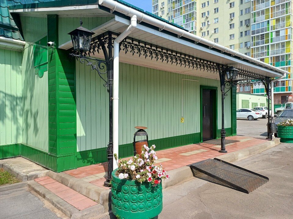 Фото клиники 868
