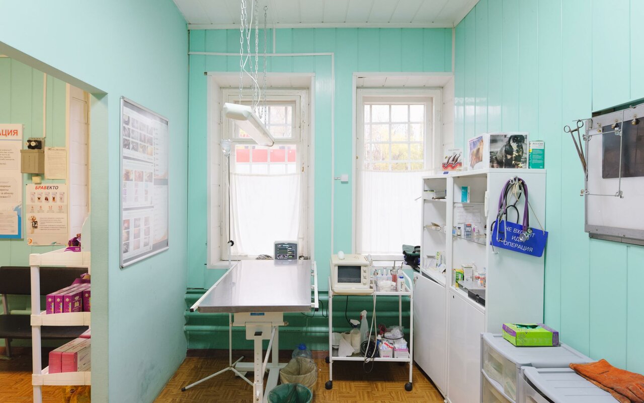 clinic general image