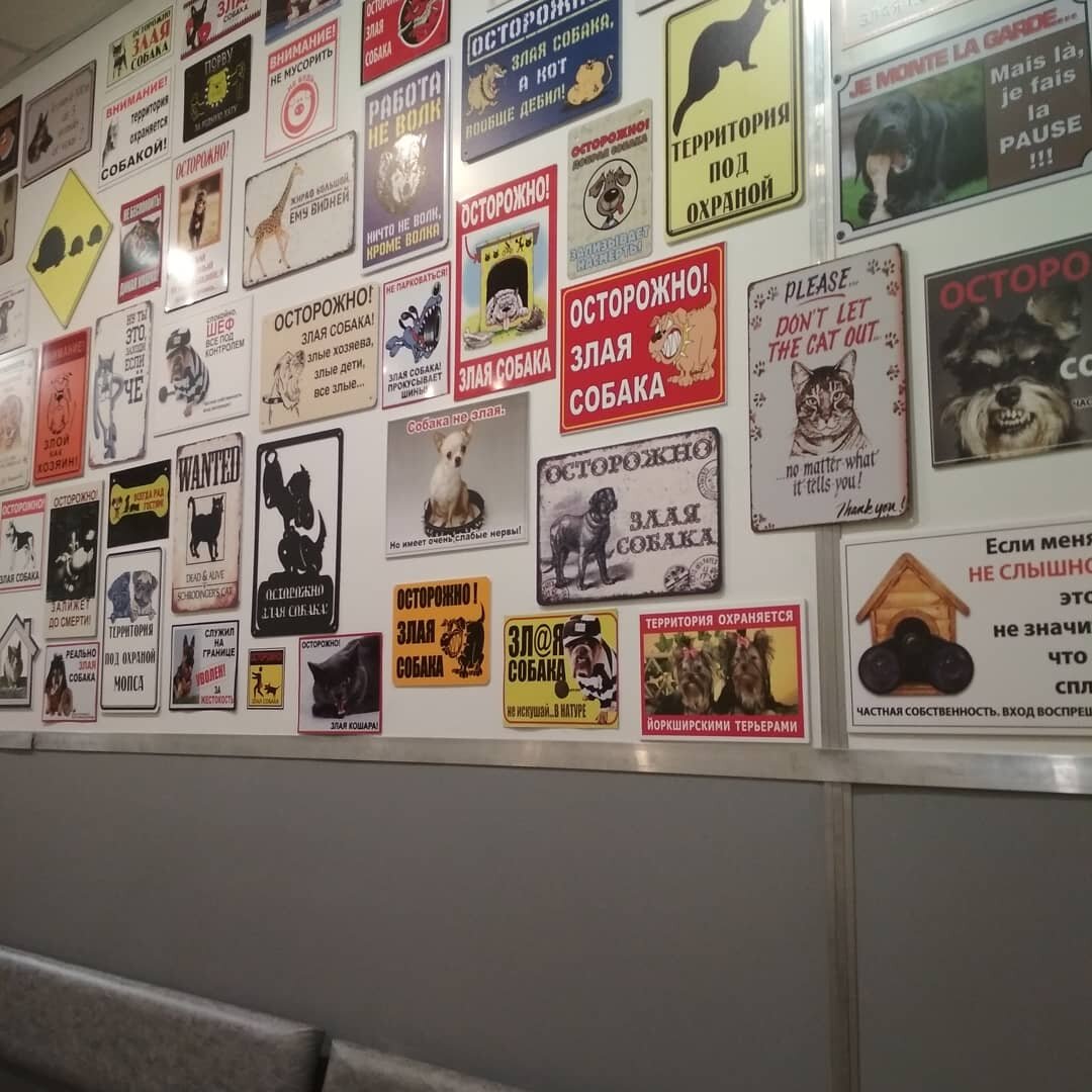 more clinic photos 12628