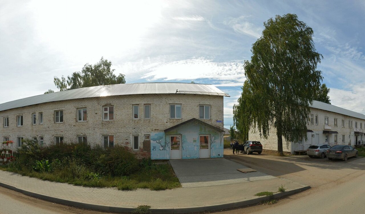 Ветеринарная клиника