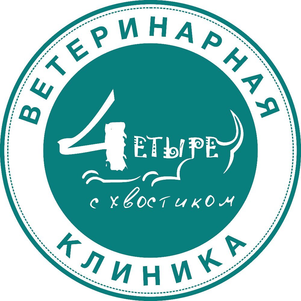clinic logo