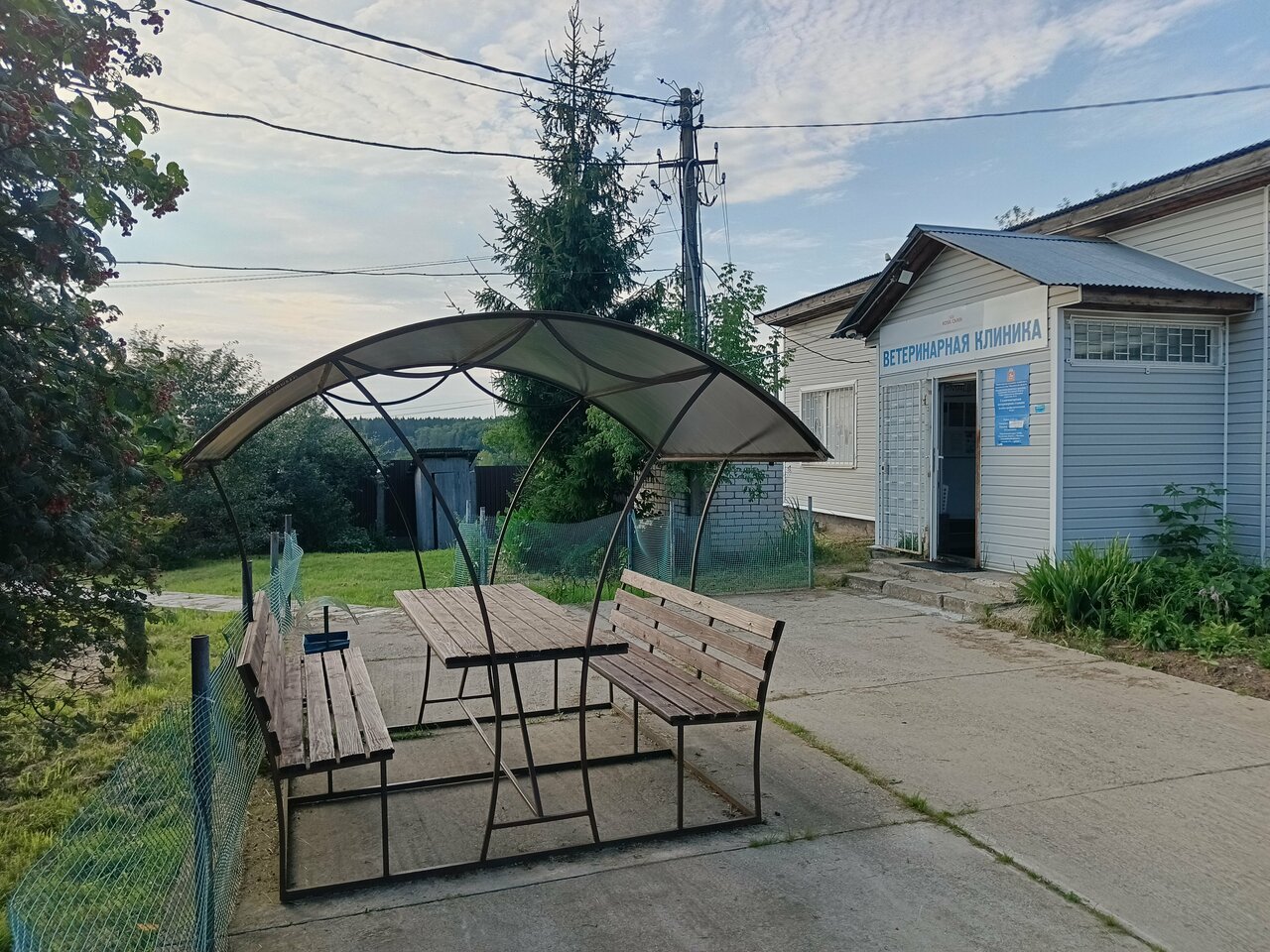Фото клиники 199