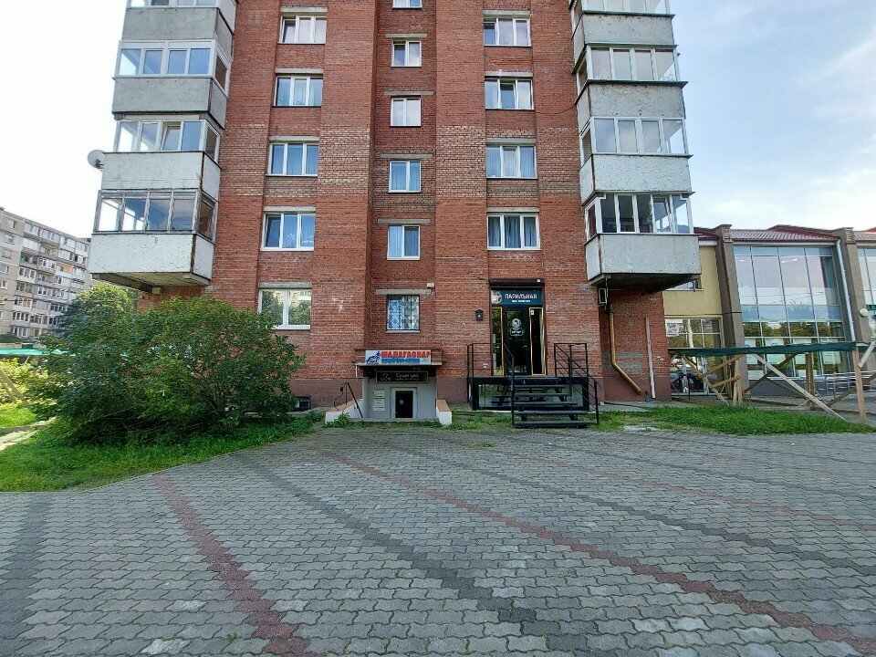 clinic general image