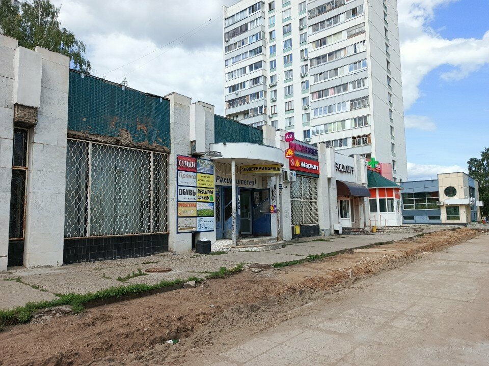 Фото клиники 59908