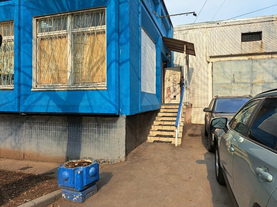 Фото клиники 63286