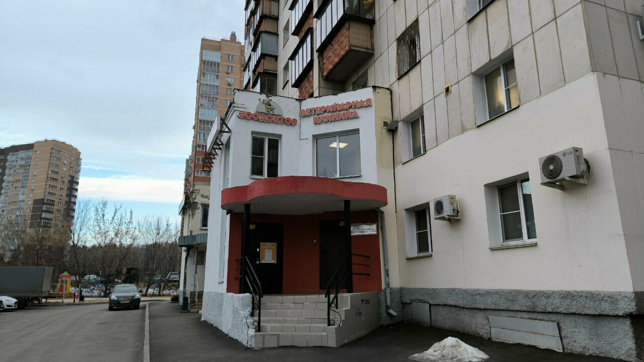 Фото клиники 1328