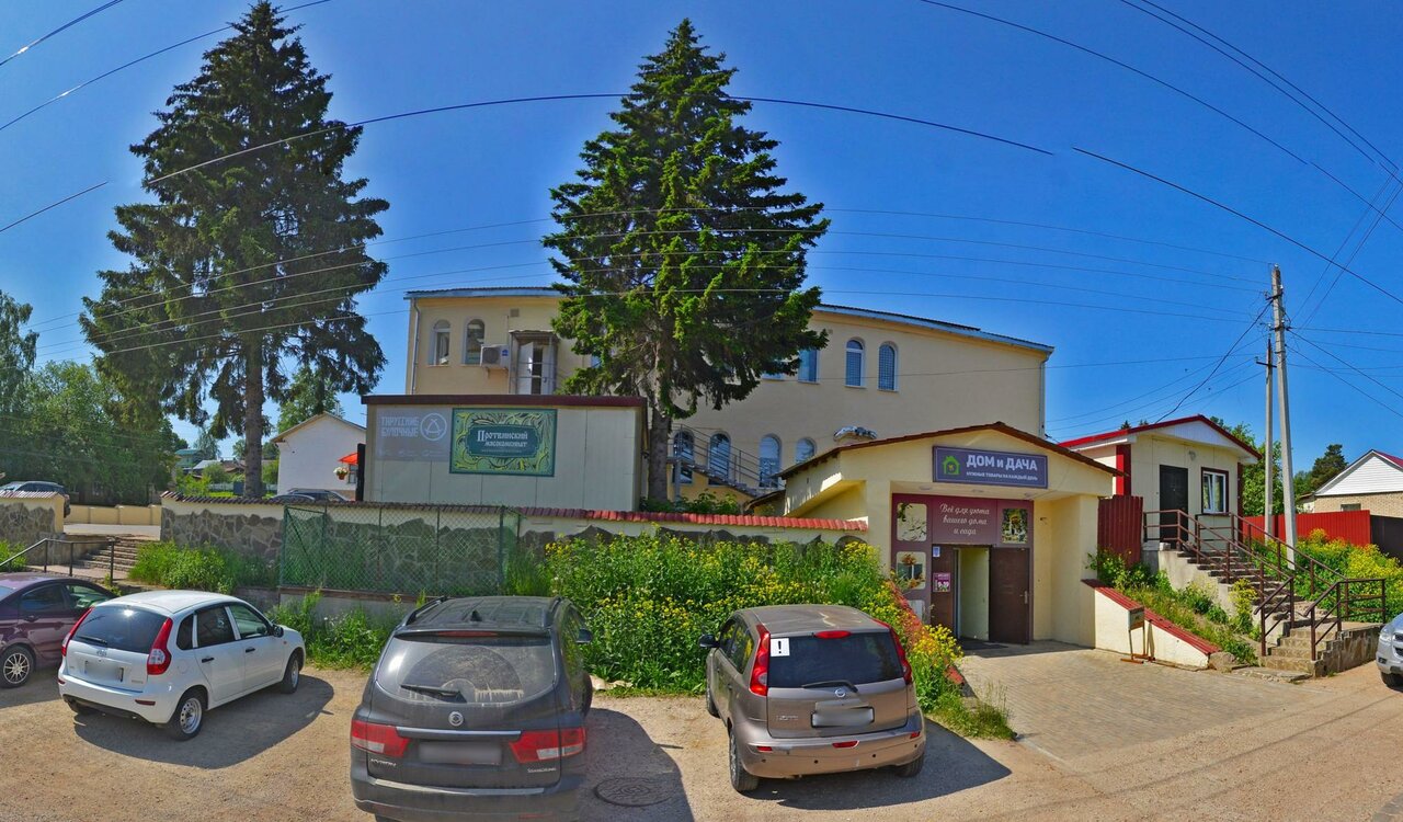 Ветеринарный кабинет