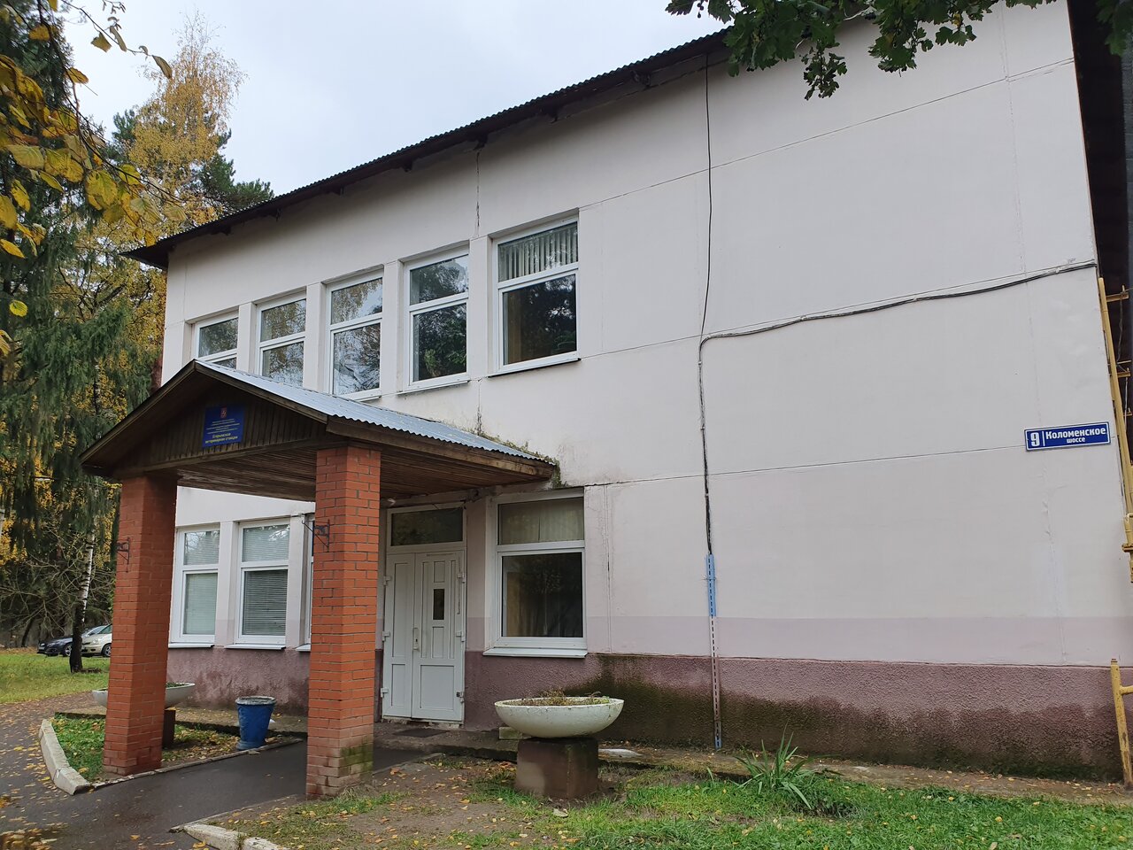 more clinic photos 2378