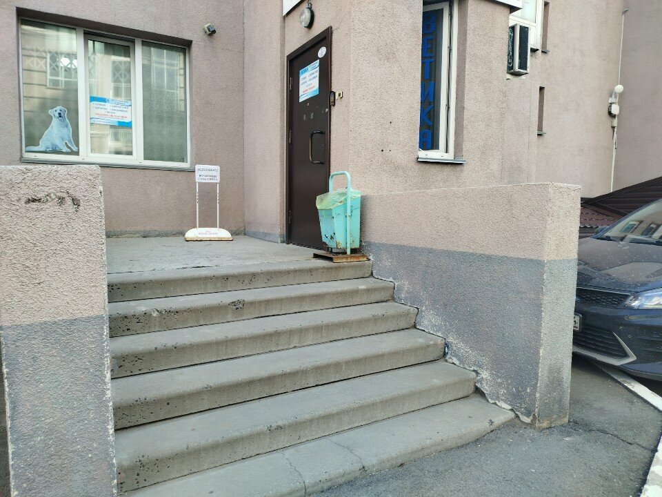 Фото клиники 69622