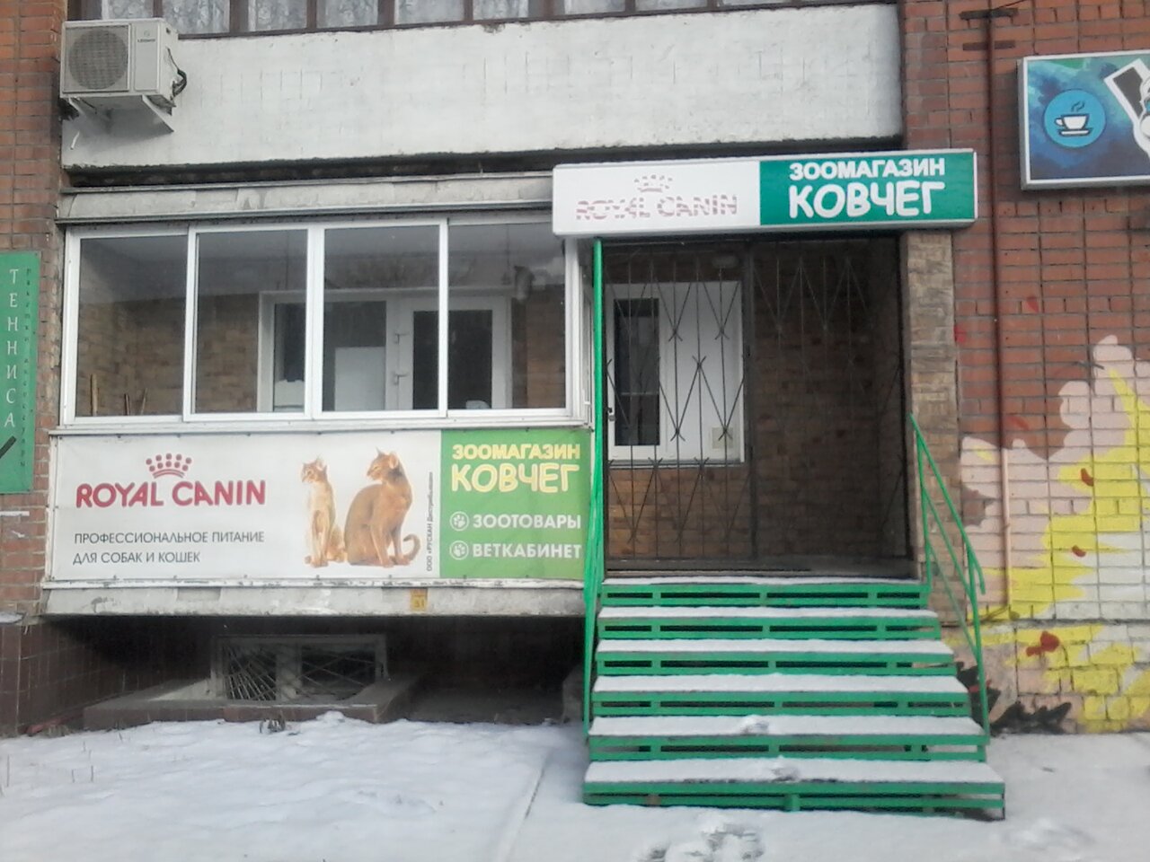 Фото клиники 51319