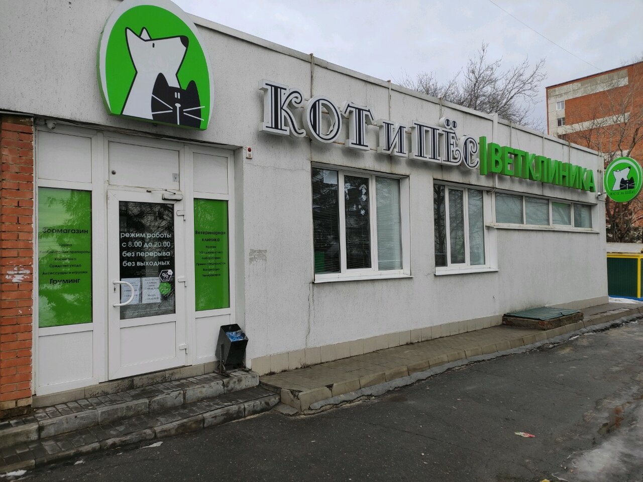 more clinic photos 20263