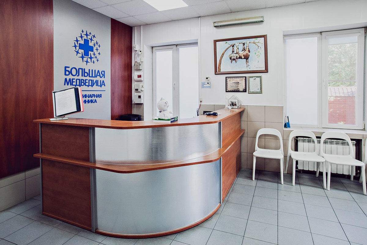 more clinic photos 3288