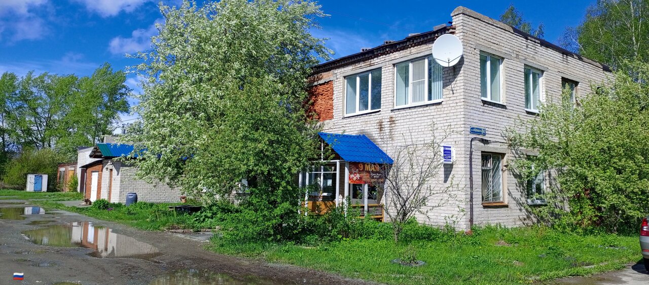 Фото клиники 38178