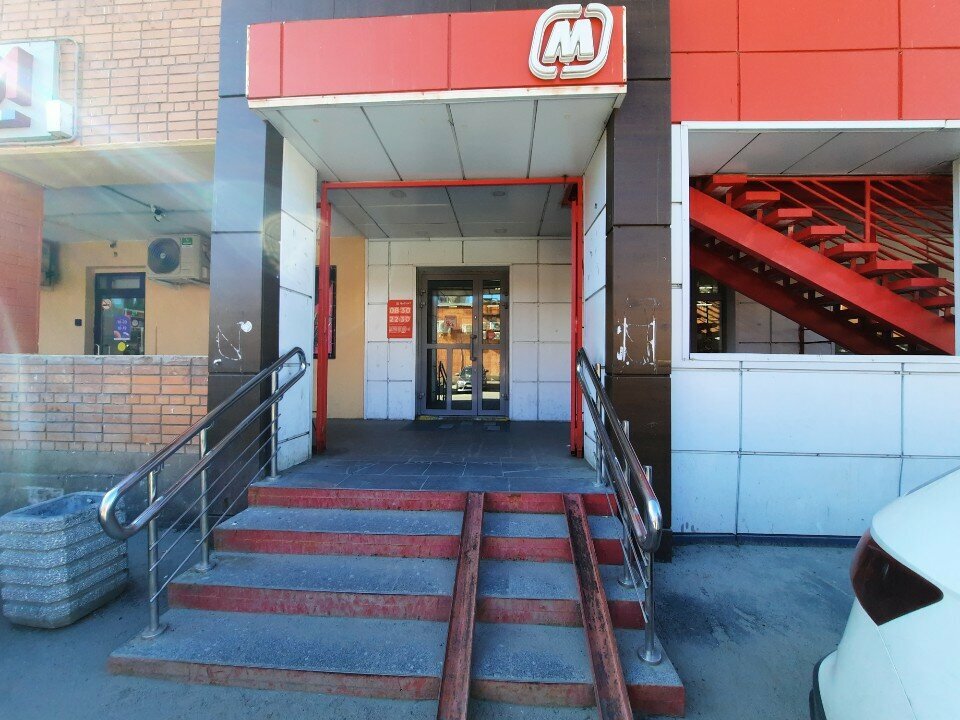 Фото клиники 53998