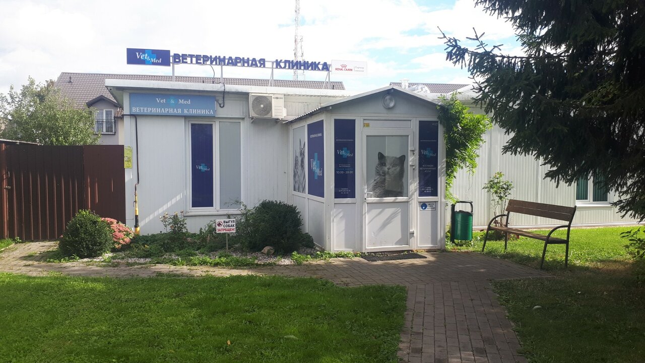 Главное фото клиники