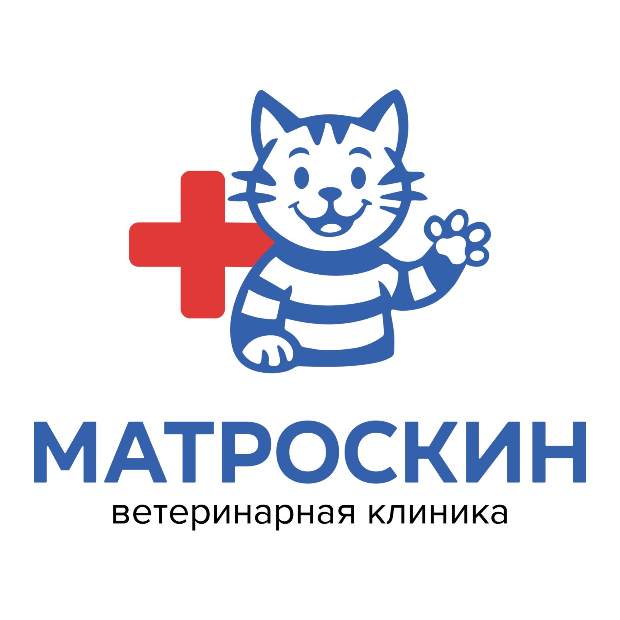 clinic logo