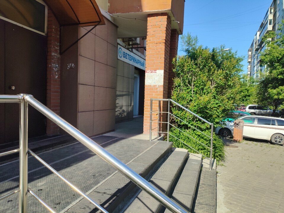 Фото клиники 20437