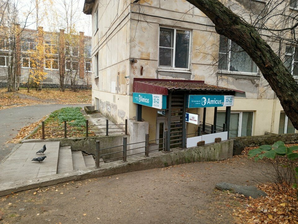 Фото клиники 53268