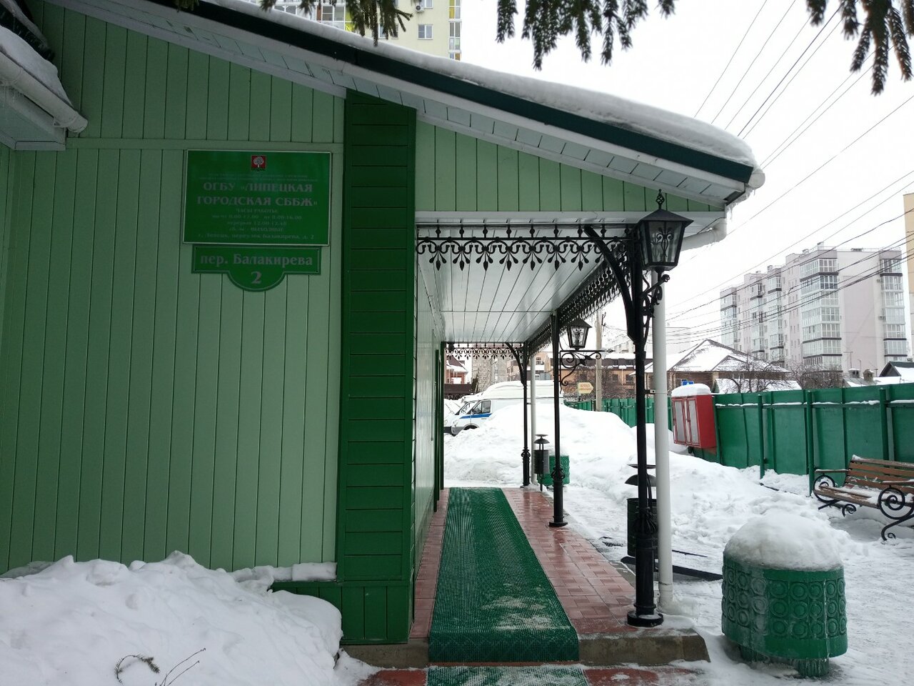 Фото клиники 876