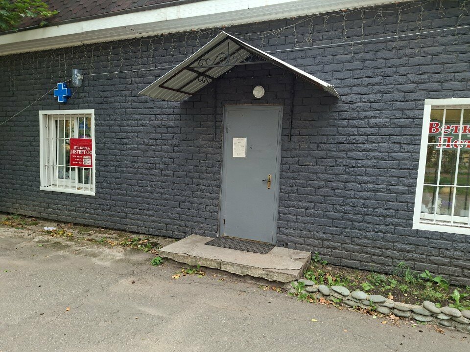 more clinic photos 39598