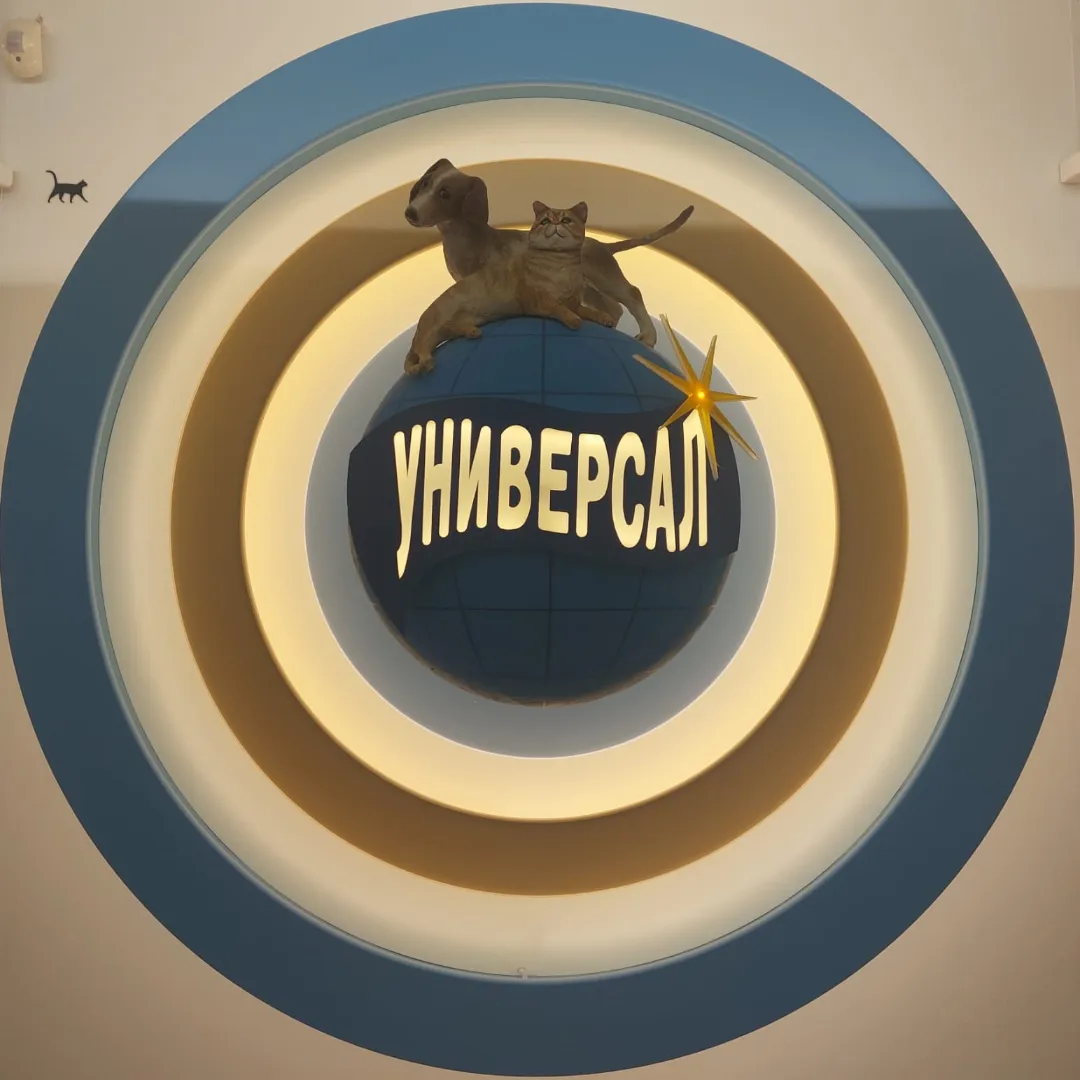 Логотип клиники