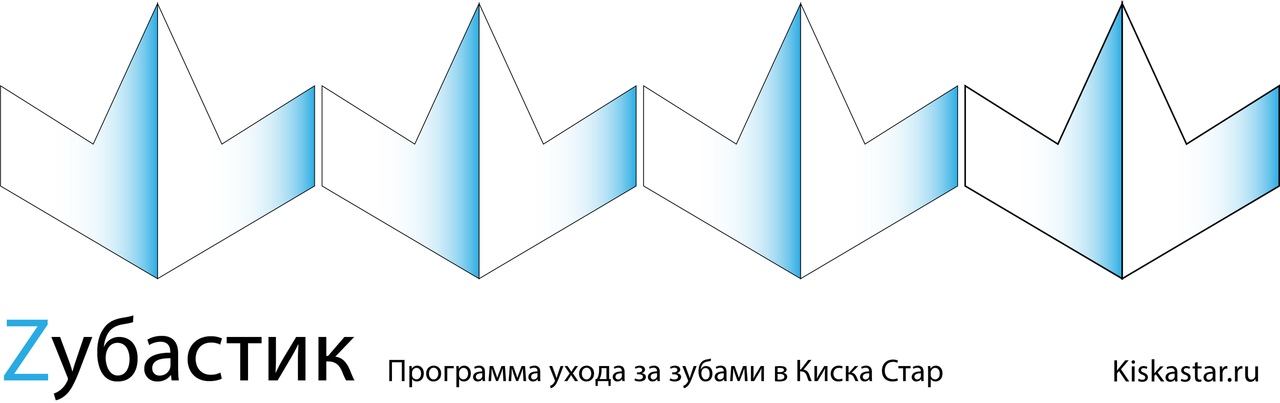 Логотип клиники