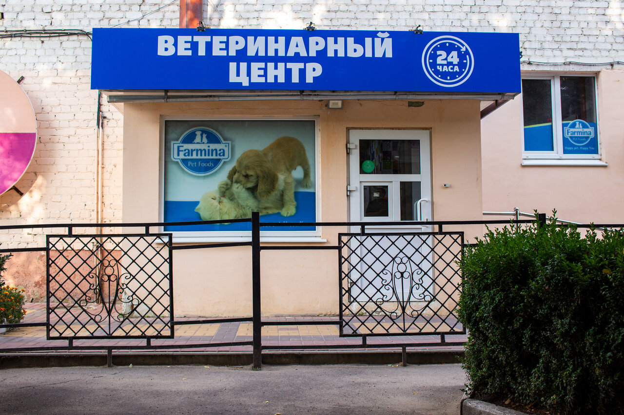 more clinic photos 311