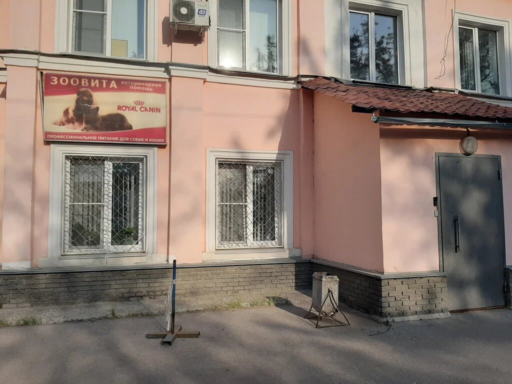 Фото клиники 59251