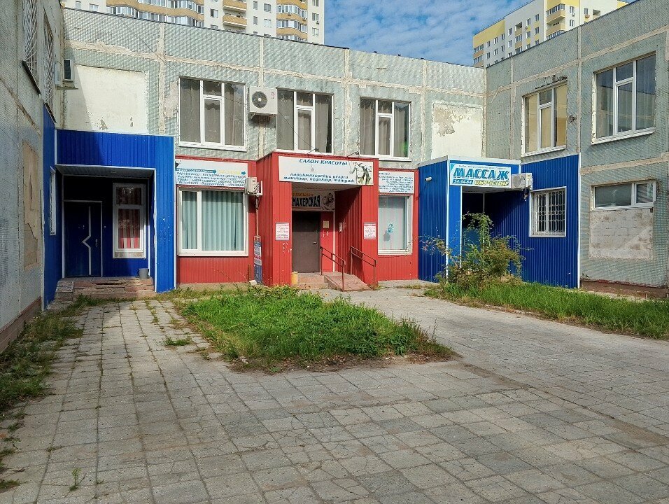 Главное фото клиники
