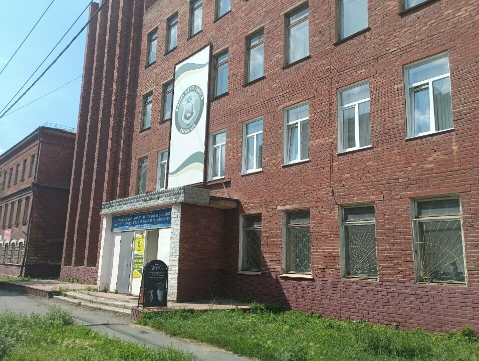 Фото клиники 3957