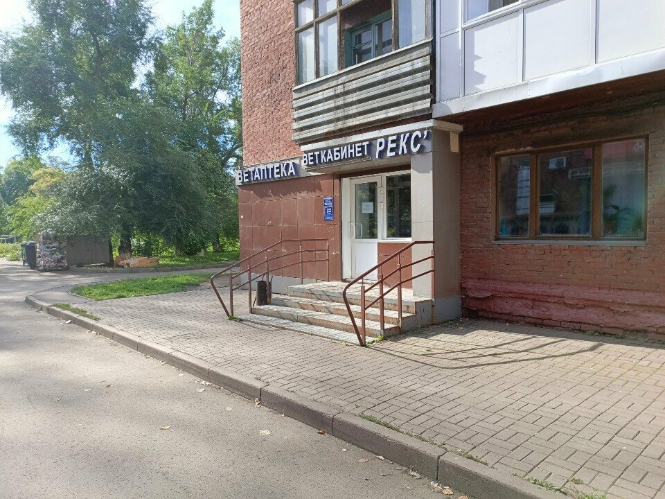 more clinic photos 52693