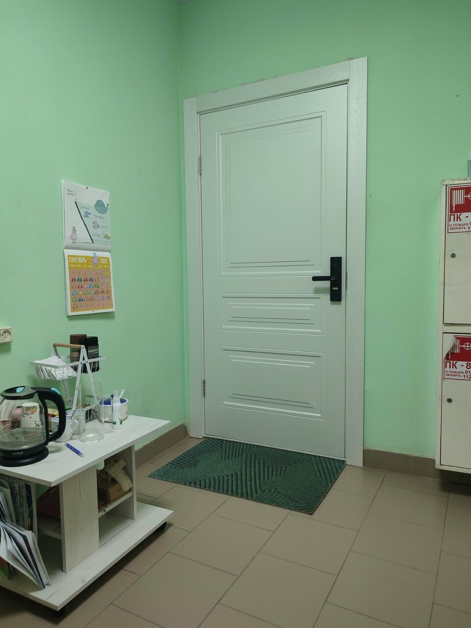 Фото клиники 67387