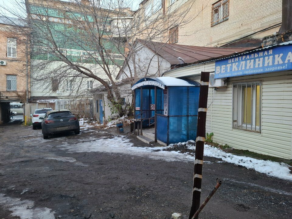 Фото клиники 59127
