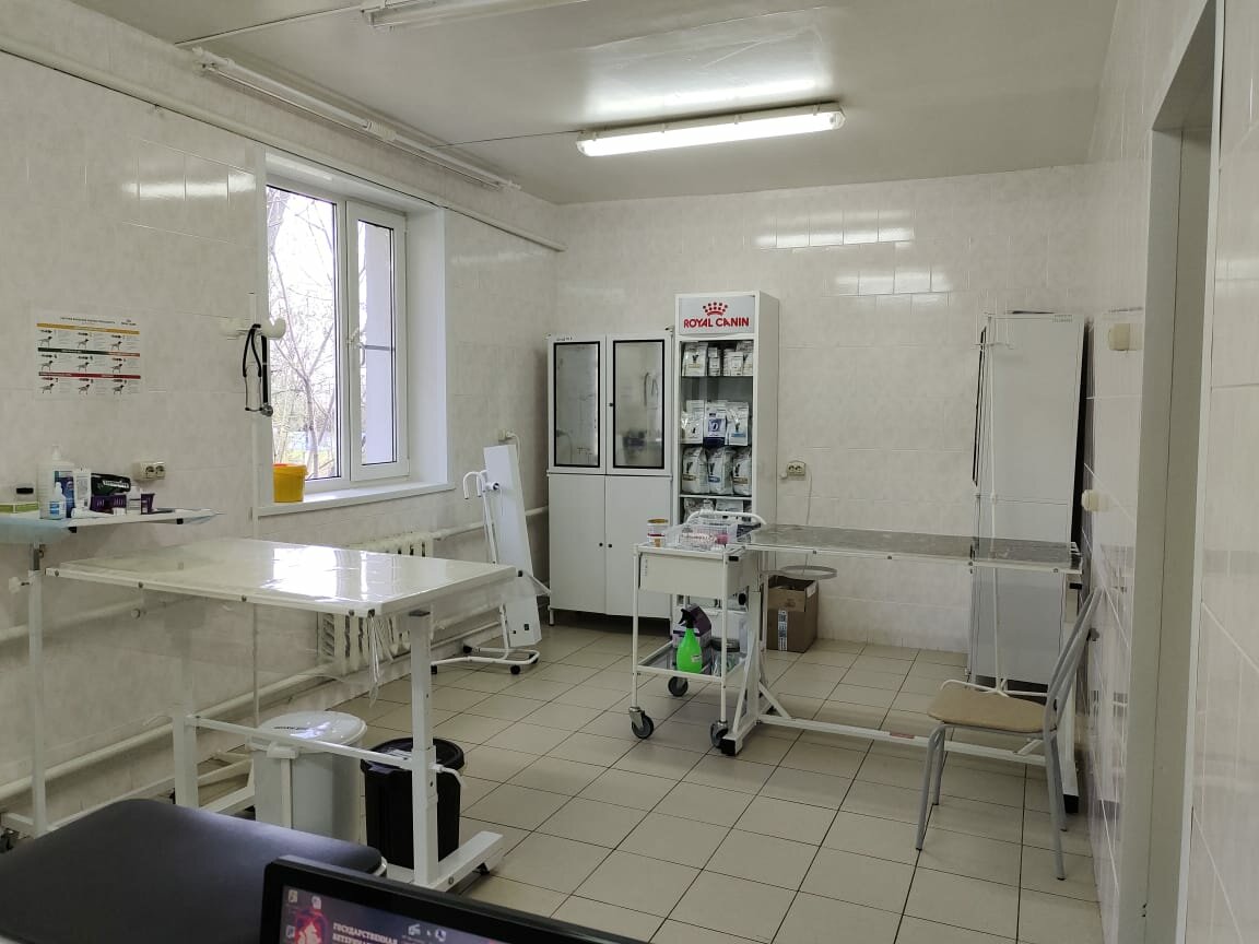clinic general image