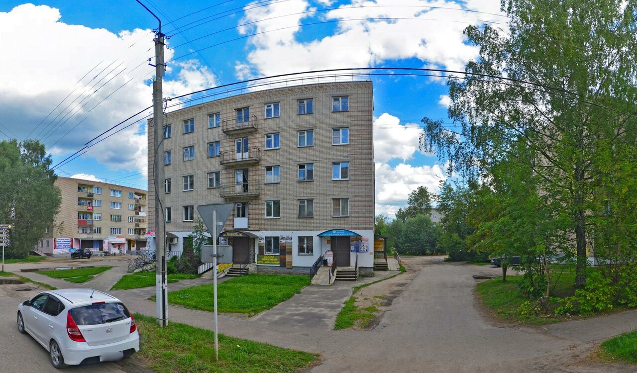 Зоомагазин