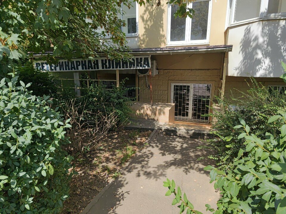 Фото клиники 44341