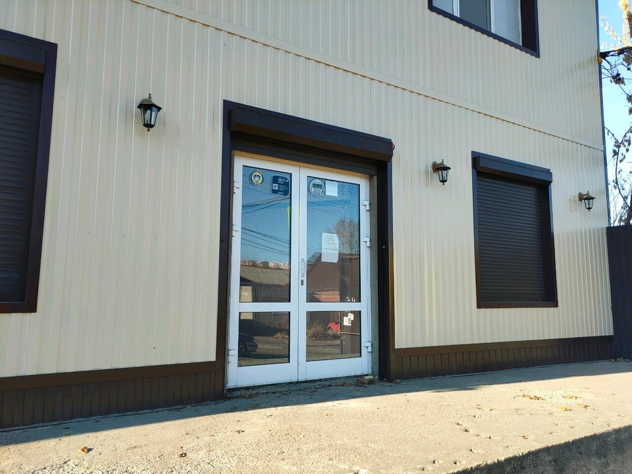 Главное фото клиники