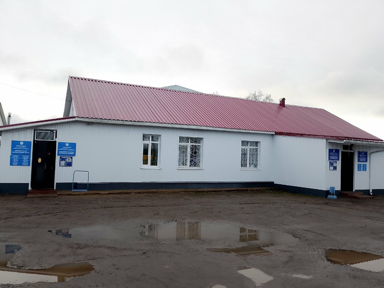 more clinic photos 10126