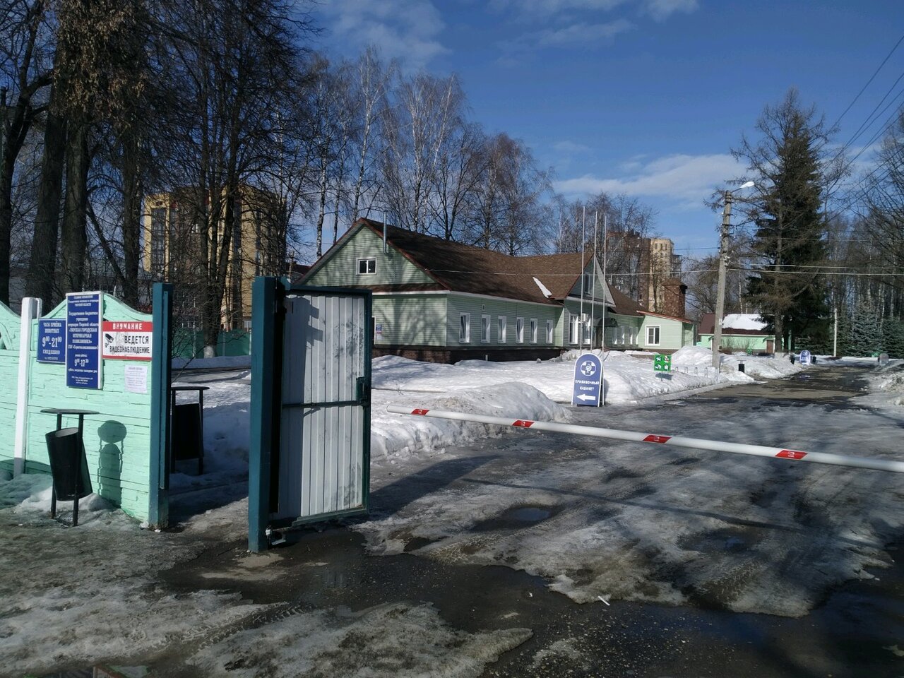 Фото клиники 7449