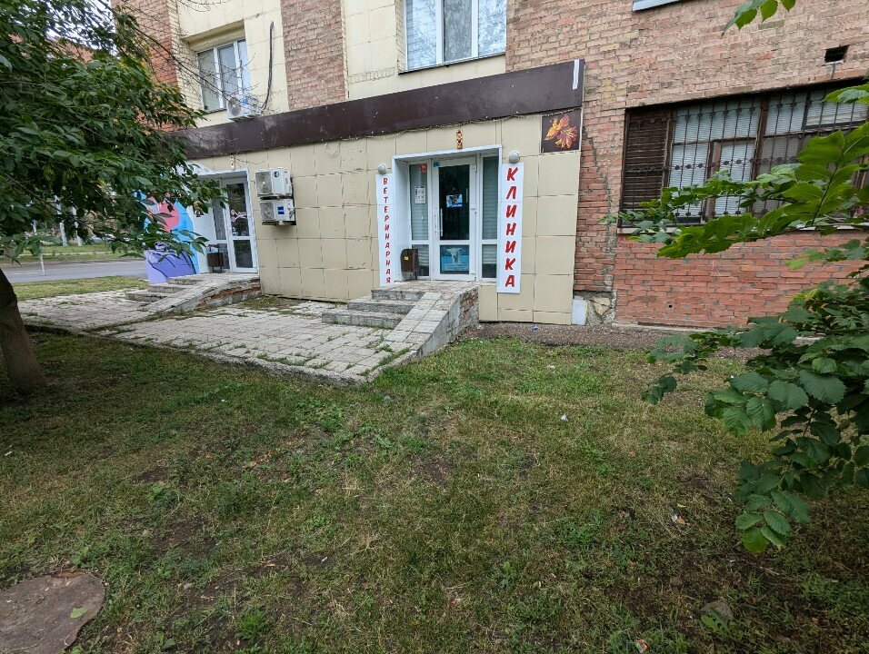 Фото клиники 82019
