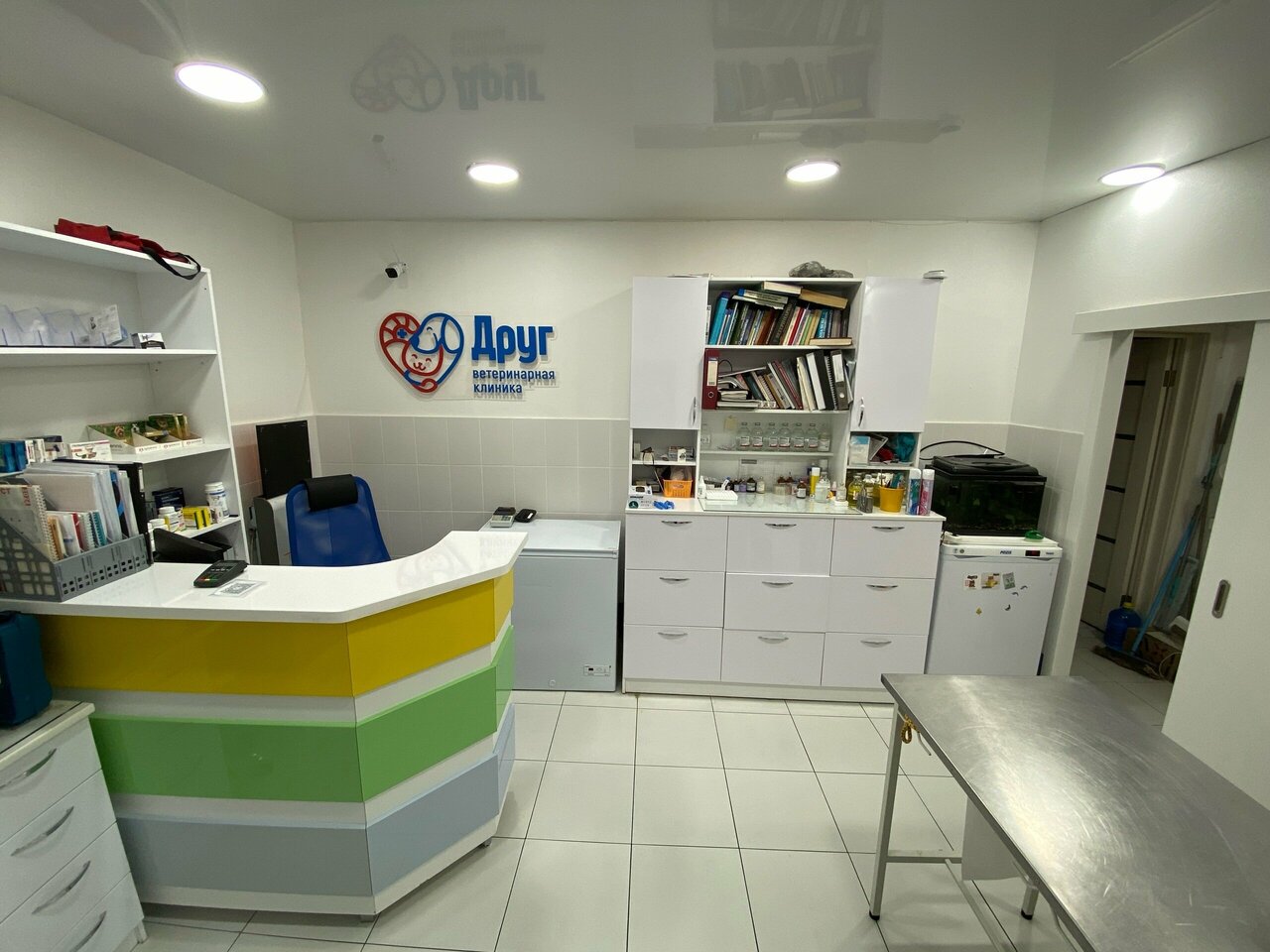 clinic general image