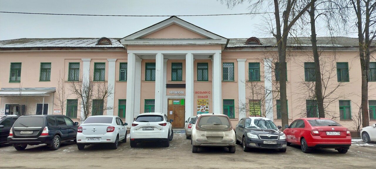 Фото клиники Ветеринария