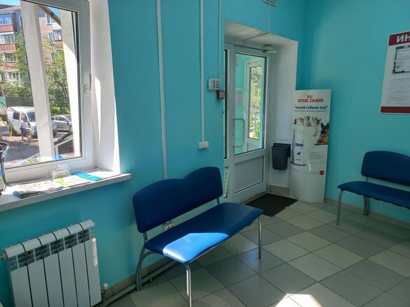 clinic general image