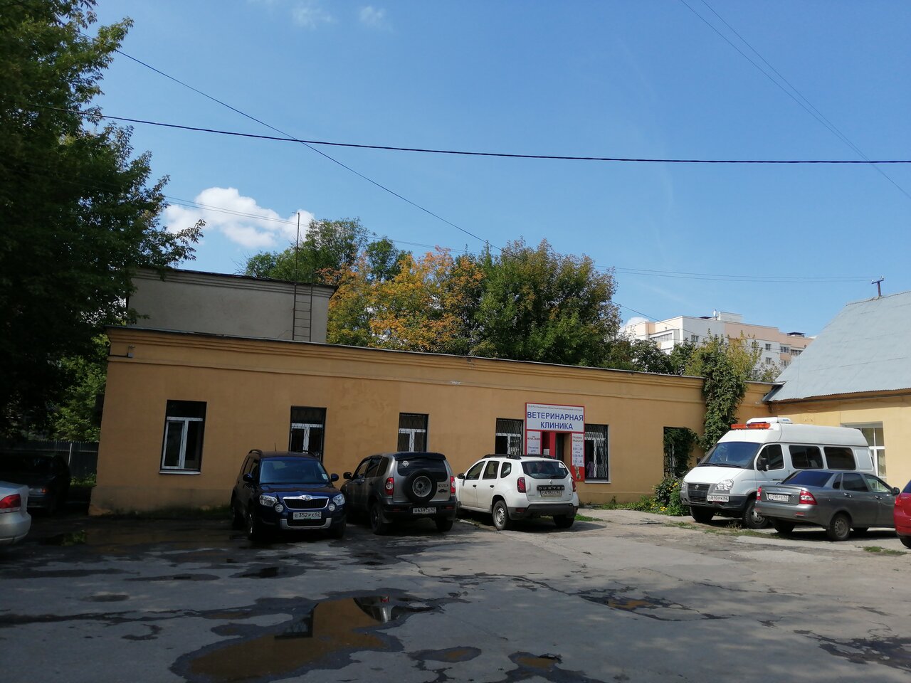 Фото клиники 16471