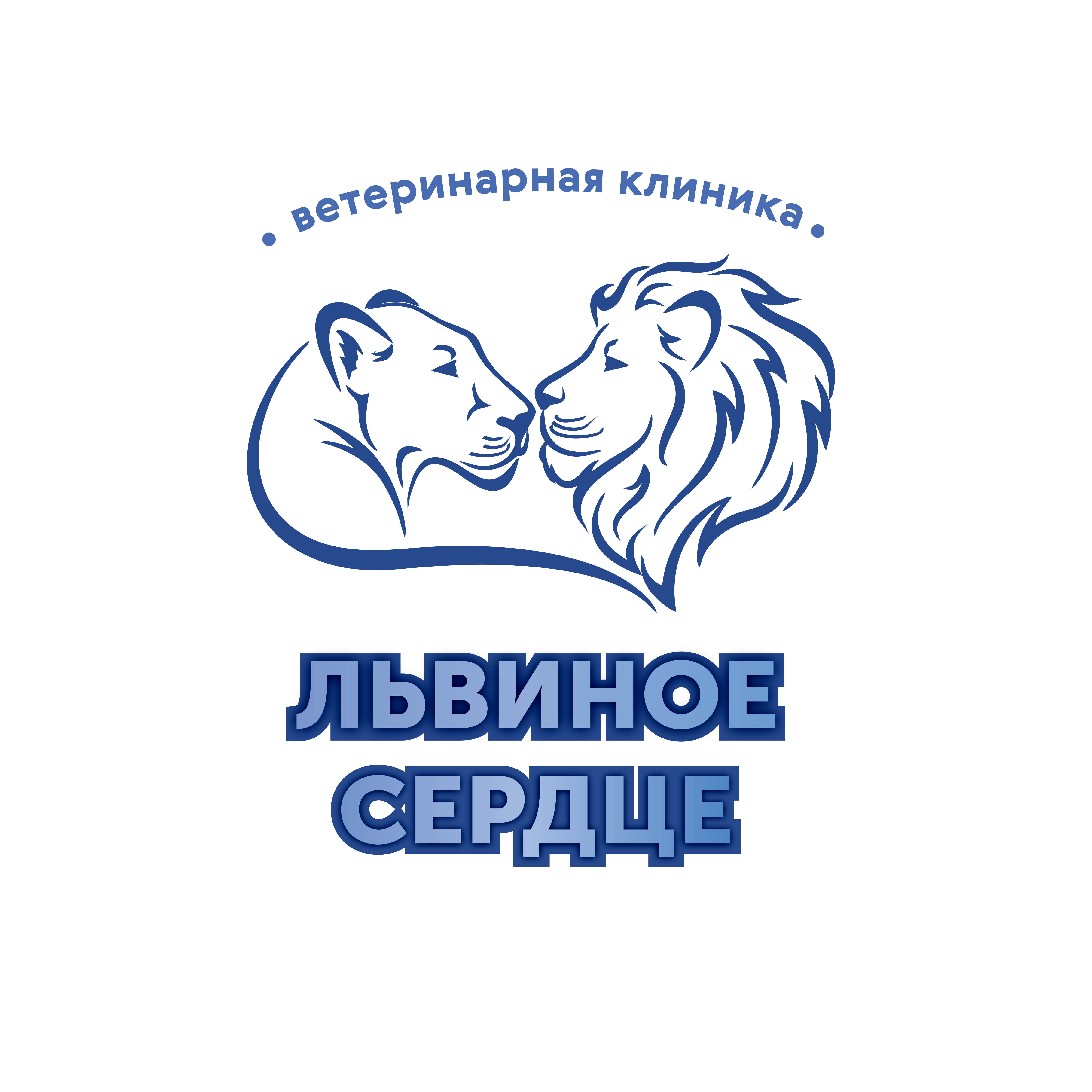 Логотип клиники