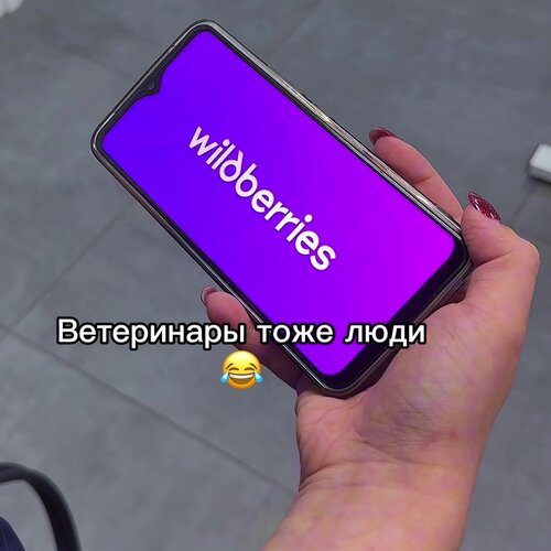 clinic general image