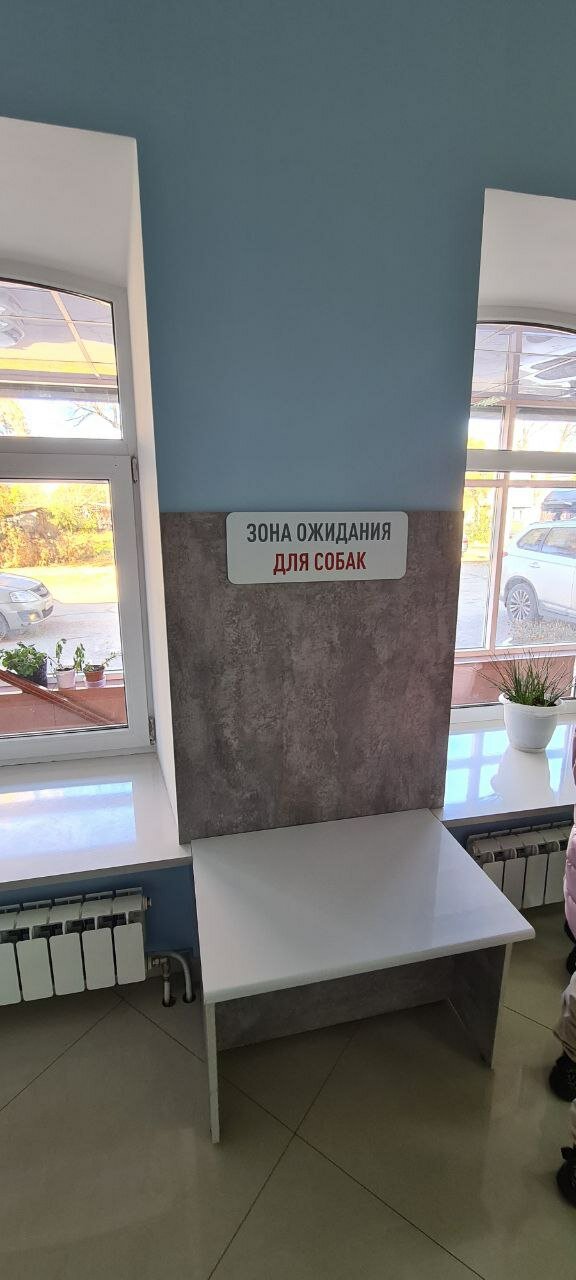Фото клиники 27374